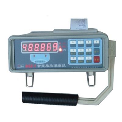 爆速測量儀 BSZ-1