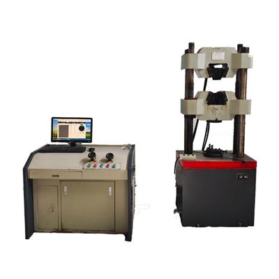 微機(jī)屏顯液壓萬能試驗(yàn)機(jī) WEW-600D