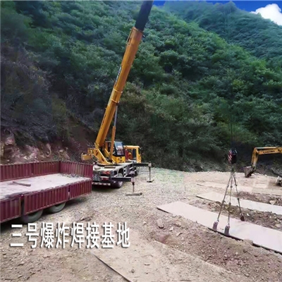 爆炸作業(yè)輔助裝備-汽車吊、挖掘機(jī)等