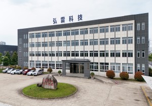 綜合研發(fā)樓